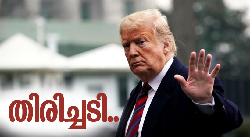 ട്രംപിന്റെ തീരുമാനത്തിന് തിരിച്ചടി; ഹാർവഡിൽ വിദേശ വിദ്യാർത്ഥികള്‍ക്കുള്ള വിലക്കിന് ഫെഡറല്‍ കോടതിയുടെ സ്റ്റേ, വിദ്യാര്‍ത്ഥികള്‍ക്ക് താല്‍ക്കാലിക ആശ്വാസം