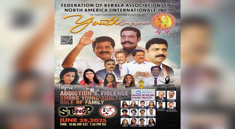ഫൊക്കാന ഇന്റർനാഷണൽ യുവജന സമ്മേളനം ജൂൺ 29ന്