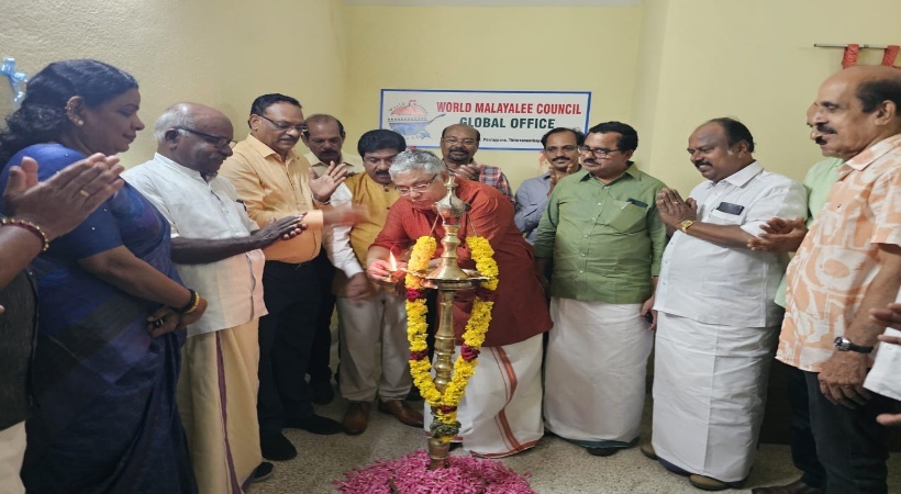 വേൾഡ് മലയാളി കൗൺസിൽ ഗ്ലോബൽ ഓഫീസ് തിരുവനന്തപുരത്ത് പ്രവർത്തനം ആരംഭിച്ചു