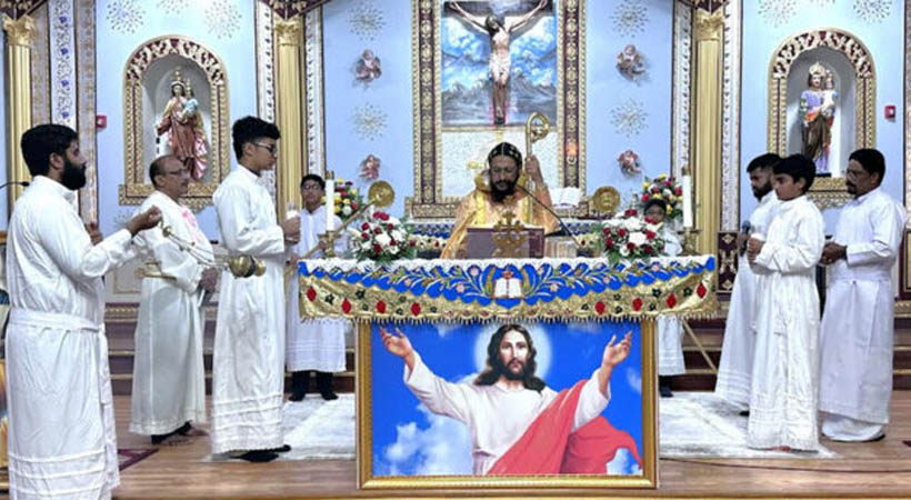 ഹ്യൂസ്റ്റനില്‍ സെന്റ് മേരീസ് ക്‌നാനായ കത്തോലിക്കാ ഫൊറോനാ അജപാലന കേന്ദ്രത്തിന്റെ ധനശേഖരണം