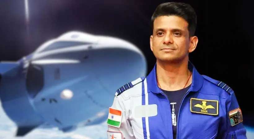 ബഹിരാകാശയാത്രയിൽ ഇന്ത്യൻ വിഭവങ്ങളും ശുഭാംശു ശുക്ല കൊണ്ടുപോകും; യാത്ര ജൂൺ 10 ന്
