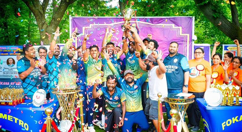 ഫൊക്കാന ന്യൂയോര്‍ക്ക് മെട്രോ ചാരിറ്റി ക്രിക്കറ്റ്: ന്യൂയോര്‍ക്ക് ഫീനിക്‌സ് ക്രിക്കറ്റ് ക്ലബ് ചാമ്പ്യന്‍സ്‌