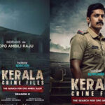 സിപിഒ അമ്പിളി രാജുവിനെ തേടിയുള്ള ക്രൈം ഫയല്‍സിന്റെ രണ്ടാം യാത്ര; ഒരു എ ക്ലാസ് യാത്ര