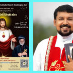 ധ്യാനഗുരു റവ. ഡാനിയേല്‍ പൂവണ്ണത്തിലച്ചന്‍ നയിക്കുന്ന ധ്യാനം വാഷിംഗ്ടണ്‍ ഡി.സിയില്‍