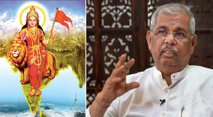 ഭാരത് മാതാ എന്ന സങ്കല്പം വിവാദത്തിനുളള വിഷയമല്ലെന്ന് ഗവര്ണര് ആര്ലേക്കര്
