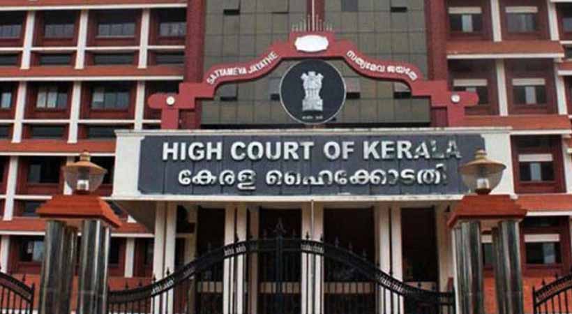 മന്ത്രവാദ, ആഭിചാര നിരോധന നിയമം നടപ്പാക്കുന്നതിൽ സർക്കാർ നിലപാട് അറിയിക്കണമെന്നു ഹൈക്കോടതി