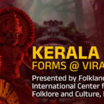 കെ.എച്ച്.എന്‍.എ സില്‍വര്‍ ജൂബിലി ഗ്ലോബല്‍ കണ്‍വന്‍ഷന്‍ ‘വിരാട് 25’ ഓഗസ്റ്റ് 17 മുതല്‍ 19 വരെ