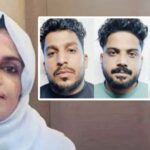 ആൾക്കൂട്ട വിചാരണ നടത്തിയതിൽ മനംനൊന്ത് യുവതിയുടെ ആത്മഹത്യ; പ്രതികൾ വിദേശത്തേക്ക് കടന്നു; ലുക്കൗട്ട് നോട്ടിസ് പുറപ്പെടുവിച്ച് പൊലീസ്