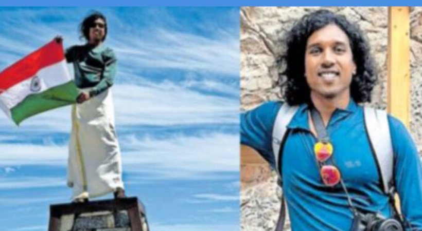 മലയാളി പര്‍വതാരോഹകന്‍ നോര്‍ത്ത് അമേരിക്കയിലെ  പർവതത്തിൽ കുടുങ്ങി