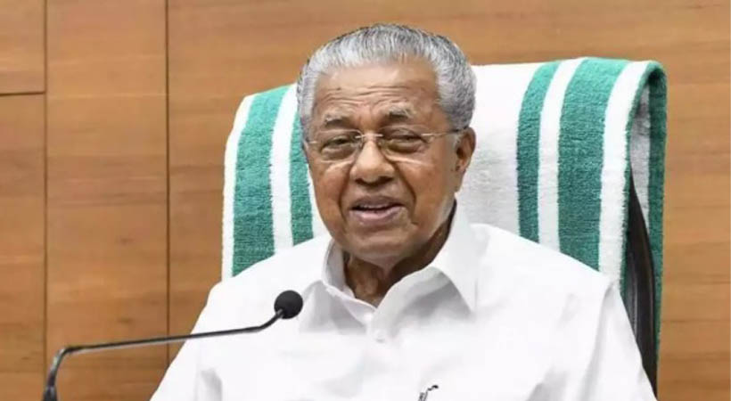 ലോകമെമ്പാടുമുള്ള എല്ലാ മലയാളികള്ക്കും ബക്രീദ് ആശംസകള് നേര്ന്ന് മുഖ്യമന്ത്രി