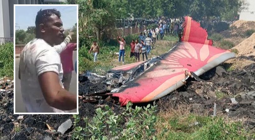 അതിജീവനം, അഹമ്മദാബാദ് വിമാനാപകടത്തിൽനിന്ന് ഒരാൾ അദ്ഭുതകരമായി രക്ഷപ്പെട്ടു; ആശ്വാസമുഖമായി 40 വയസ്സുകാരനായ രമേഷ് വിശ്വാസ് കുമാർ