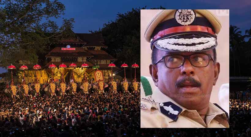 പൂരം കലക്കൽ: മന്ത്രി അറിയിച്ചിട്ടും ഗുരുതര കൃത്യവിലോപം; അജിത് കുമാറിനെതിരേ ഡിജിപിയുടെ റിപ്പോർട്ട്‌