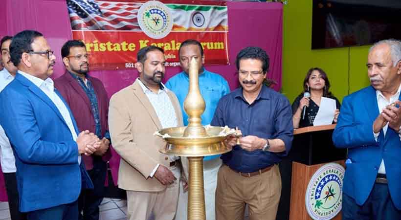 ട്രൈസ്റ്റേറ് ഏരിയയിലെ മലയാളികളുടെ ഓണാഘോഷ പരിപാടികൾക്ക് ഉജ്ജല തുടക്കം 