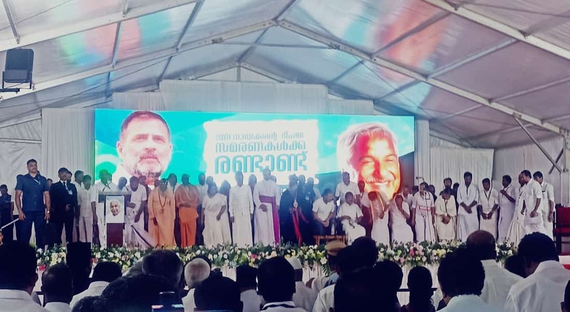 ഉമ്മൻ ചാണ്ടി കേരള രാഷ്ട്രീയത്തിന്റെ ആവിഷ്കാരം : രാഹുൽ ഗാന്ധി