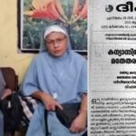 രണ്ടു കന്യാസ്ത്രീകളെയല്ല, മതേതര ഭരണഘടനയെയാണ് വര്‍ഗീയവാദികള്‍ ബന്ദിയാക്കിയത്, രൂക്ഷ വിമര്‍ശനവുമായി ദീപിക മുഖ പ്രസംഗം