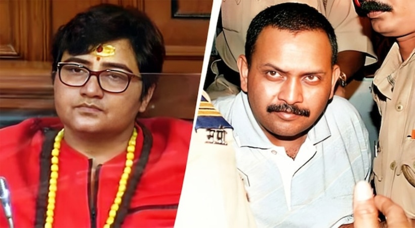 തെളിവില്ല: മാലെഗാവ് സ്ഫോടനക്കേസിലെ എല്ലാ പ്രതികളെയും  വെറുതെവിട്ടു