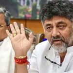 ആര്‍എസ്എസ് ഗാനവിവാദത്തില്‍ ക്ഷമചോദിച്ച് കര്‍ണാടക ഉപമുഖ്യമന്ത്രി ഡി.കെ ശിവകുമാര്‍