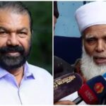 സർക്കാരിന് മുന്നിൽ വഴങ്ങി സമസ്ത, സ്കൂൾ സമയമാറ്റത്തിൽ ഇനിയൊരു മാറ്റം ഉണ്ടാകില്ല; ചർച്ചയിൽ തൃപ്തരെന്ന് സമസ്ത