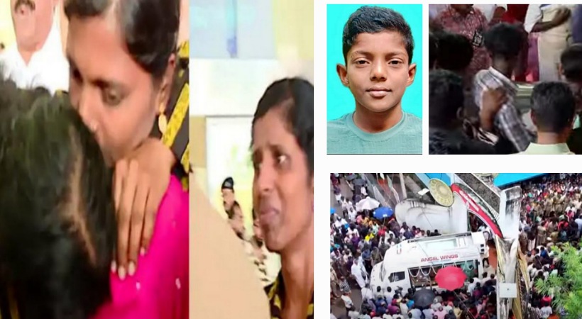 നെഞ്ചുപൊട്ടി തേവലക്കര, എങ്ങും കണ്ണീർ കാഴ്ച, ചേതനയറ്റ മിഥുന്റെ ശരീരം വീട്ടിലെത്തിച്ചു, താങ്ങാനാകാതെ വീട്ടുകാരും നാട്ടുകാരും, സംസ്കാരം വൈകിട്ട് 4 ന്