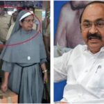 ‘സംഘ്പരിവാർ ആട്ടിൻതോലണിഞ്ഞ ചെന്നായ്ക്കൾ’, ചത്തീസ്ഗഡിൽ മലയാളി കന്യാസ്ത്രീകളുടെ അറസ്റ്റിൽ രൂക്ഷ വിമർശനവുമായി സതീശൻ, ‘ഉടൻ മോചിപ്പിക്കണം’