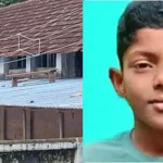 നൊമ്പരമായി മിഥുൻ, അമ്മ ഇന്ന് എത്തും, സംസ്കാര ചടങ്ങുകൾ വൈകീട്ട്