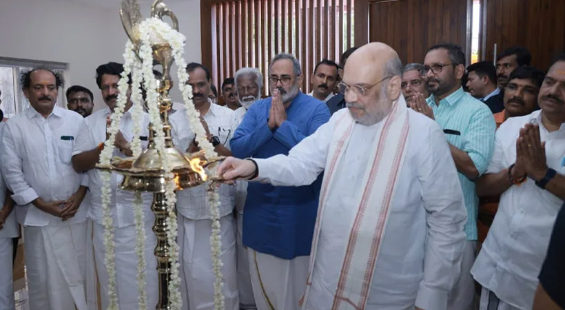 തീരുമാനങ്ങൾ ഏകപക്ഷീയമാകരുത്; മുൻ അധ്യക്ഷന്മാരുമായി ആലോചിക്കണം: ബിജെപി വിഭാഗീയതയിൽ ഇടപെട്ട് രാജീവ് ചന്ദ്രശേഖറിനോട് അമിത് ഷാ