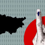 ബിഹാർ വോട്ടർ പട്ടിക പരിഷ്‌കരണം: 52 ലക്ഷം വോട്ടർമാരെ ഒഴിവാക്കിയെന്ന് തിരഞ്ഞെടുപ്പ് കമ്മിഷൻ; പ്രതിപക്ഷം പ്രതിഷേധത്തിൽ