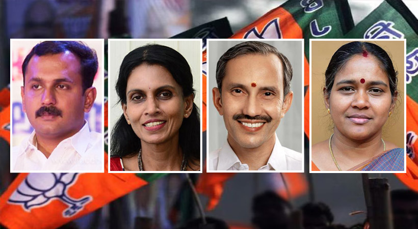 ബിജെപിക്ക് പുതിയ ടീം; എം.ടി.രമേശും ശോഭയും ജനറൽ സെക്രട്ടറിമാർ, ശ്രീലേഖയും ഷോണും വൈസ് പ്രസിഡന്റ്