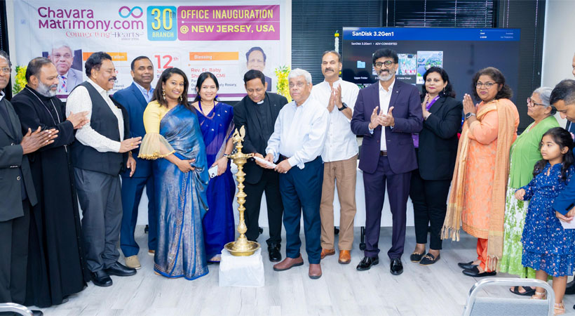 കടലുകള്‍ കടന്ന്  ചാവറ മാട്രിമൊണി ഇനി അമേരിക്കയിലും