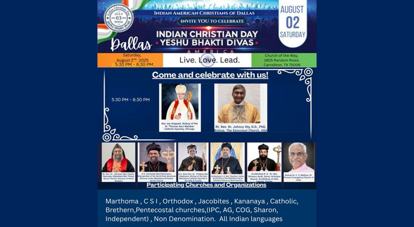 ഇന്ത്യൻ ക്രിസ്റ്റ്യൻ ഡേ ഡാളസ്സിൽ ആഘോഷിയ്ക്കുന്നു