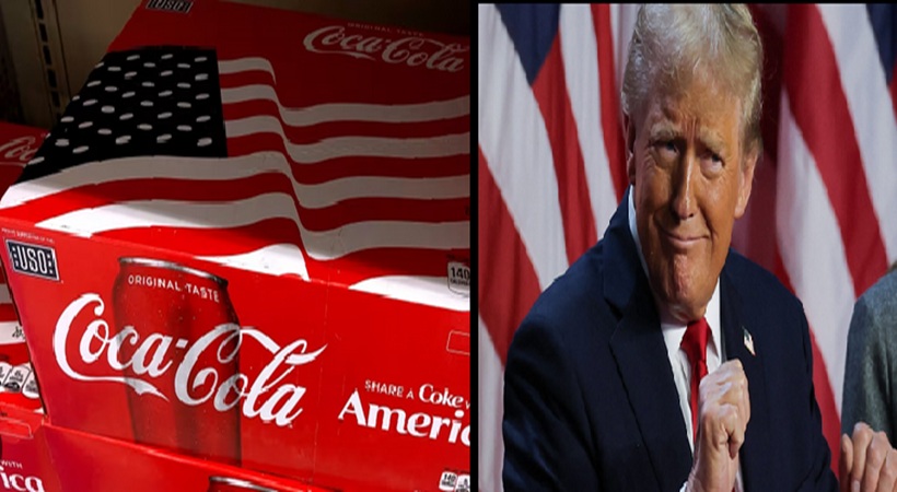 കൊക്കോ-കോളയ്ക്ക് പുതിയ മധുരം; ട്രംപിന്റെ അഭ്യർത്ഥനയെ പിന്തുടർന്ന് മാറ്റം
