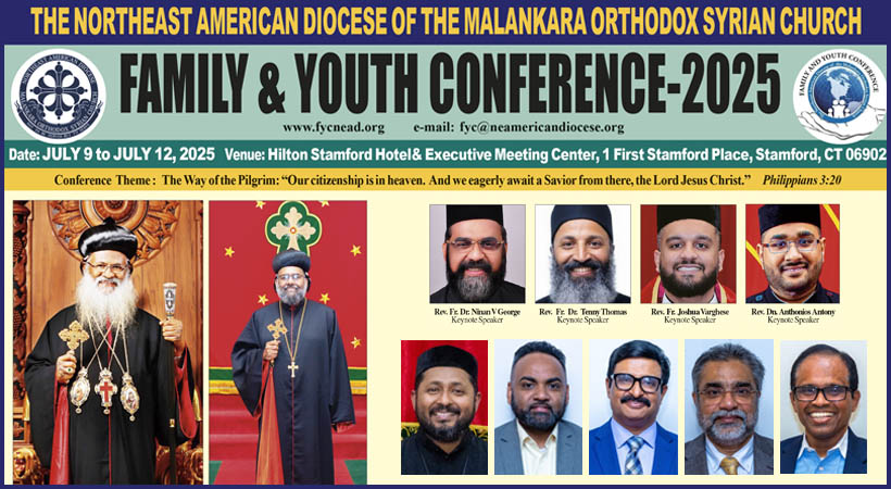 വർണ ശബളമായ ഘോഷയാത്രയോടെ ഫാമിലി & യൂത്ത് കോൺഫറൻസ് ജൂലൈ 9 ബുധനാഴ്ച തുടക്കം കുറിക്കും