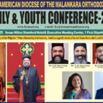 ഫാമിലി & യൂത്ത് കോൺഫറൻസ് സുവനീർ പ്രകാശനത്തിന് തയ്യാറായി