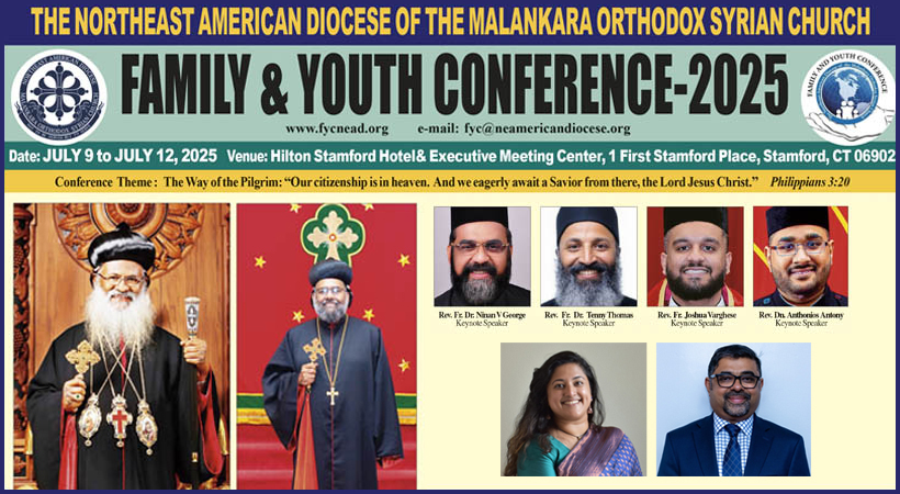ഫാമിലി & യൂത്ത് കോൺഫറൻസ് സുവനീർ പ്രകാശനത്തിന് തയ്യാറായി