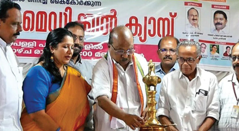 ഫോമയുടെ നേതൃത്വത്തില് പിറവത്ത് സൗജന്യ മെഡിക്കല് ക്യാമ്പ് നടത്തി