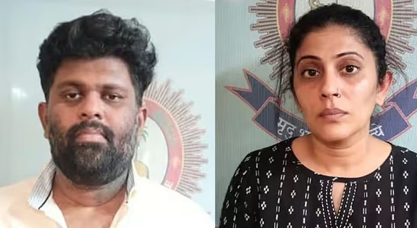 കൊച്ചിയിൽ ഐടി കമ്പനി ഉടമയെ ഹണിട്രാപ്പിൽ കുടുക്കി 30 കോടി തട്ടാൻ ശ്രമം; ദമ്പതികൾ അറസ്റ്റിൽ