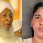 നിമിഷ പ്രിയയുടെ വധശിക്ഷ ഒഴിവാക്കി എന്ന വാർത്ത പിൻവലിച്ച്  കാന്തപുരം: പിൻവലിച്ചത് വാർത്താ ഏജൻസിയെന്ന് വിശദീകരണം