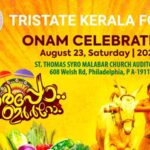 ട്രൈസ്റ്റേറ്റ് കേരളം ഫോറം കര്‍ഷക രത്‌ന അവാര്‍ഡിന് അപേക്ഷിക്കാം