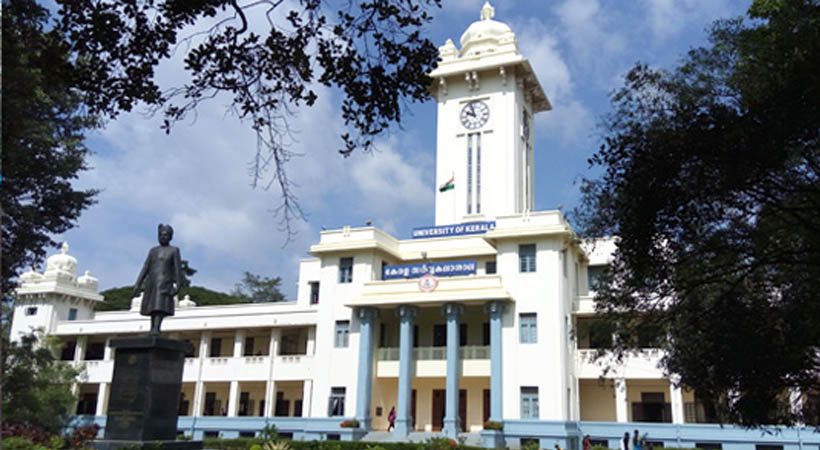 കേരള സർവകലാശാലയിലെ തർക്കം: രജിസ്ട്രാർ സസ്പെൻഷൻ;  പുതിയ നിയമനങ്ങൾ; നാടകീയമായി തുടരുന്നു