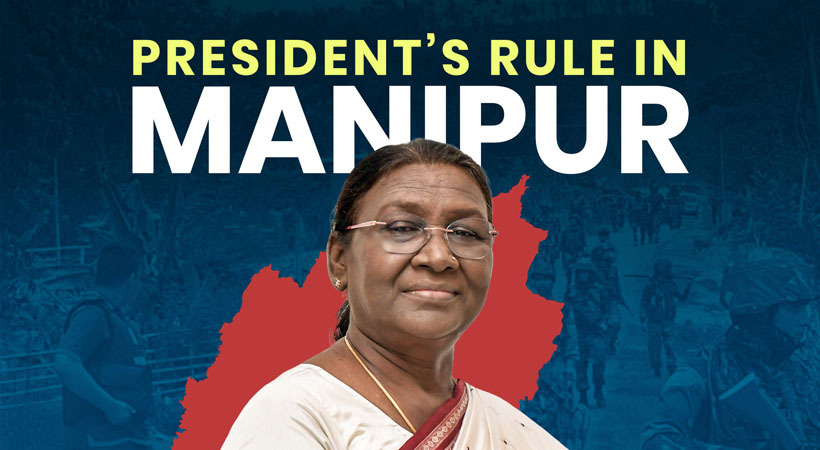 മണിപ്പൂരിൽ രാഷ്ട്രപതി ഭരണം ആറ് മാസത്തേക്ക് നീട്ടും: അമിത് ഷാ പ്രമേയം അവതരിപ്പിക്കും