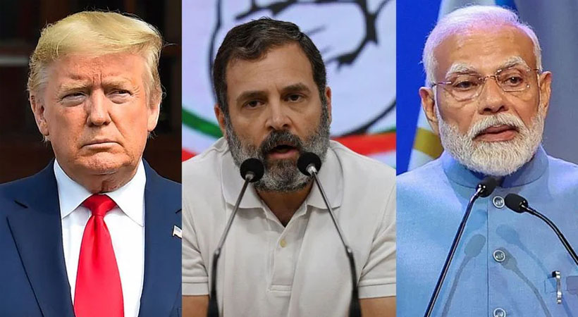 ‘മോദിജീ എന്താണ് സത്യം?’; അഞ്ച് വിമാനങ്ങള്‍ വെടിവെച്ചിട്ടെന്ന ട്രംപിന്‍റെ വെളിപ്പെടുത്തലുകൾ ആയുധമാക്കി രാഹുൽ