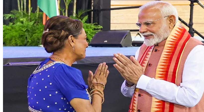ട്രിനിനാഡ് സന്ദര്ശനത്തിനിടെ ബീഹാറിനെ വാനോളം പുകഴ്ത്തി പ്രധാനമന്ത്രി നരേന്ദ്ര മോദി