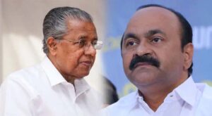 മാസപ്പടിക്കേസിലെ ഇഡിയുടെ കത്ത്; മുഖ്യമന്ത്രിയും ആഭ്യന്തരമന്ത്രിയും കൂടിക്കാഴ്ച്ച നടത്തി