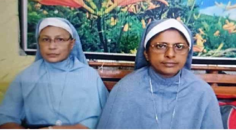 ഛത്തീസ്ഗഢിൽ അറസ്റ്റിലായ മലയാളി കന്യാസ്ത്രീകളുടെ ജാമ്യാപേക്ഷ തള്ളി; പ്രതിപക്ഷ എംപിമാര്‍ ജയിലില്‍ സന്ദര്‍ശനം നടത്തി