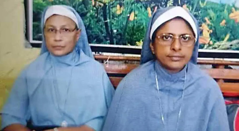 ഛത്തീസ്ഗഢിൽ കന്യാസ്ത്രീകളുടെ അറസ്റ്റ്: രാജ്യവ്യാപക പ്രതിഷേധം; കോടതിയെ സമീപിക്കുമെന്ന് സിബിസിഐ