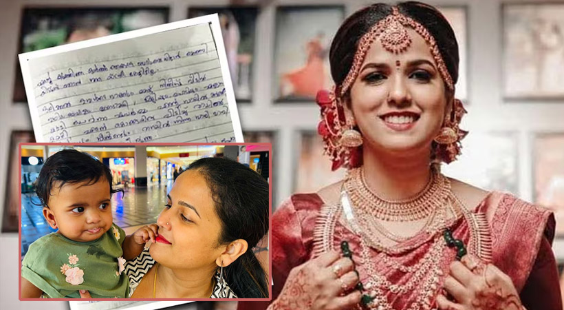ഷാർജയിൽ മലയാളി യുവതിയുടെയും കുഞ്ഞിന്റെയും മരണം: ദുരൂഹതയേറുന്നു, വിശദമായ അന്വേഷണം ആവശ്യപ്പെട്ട് കുടുംബം