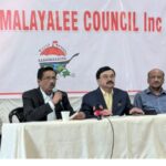 വേൾഡ് മലയാളി കൗൺസിൽ 30 വർഷത്തിന്റെ നിറവിൽ