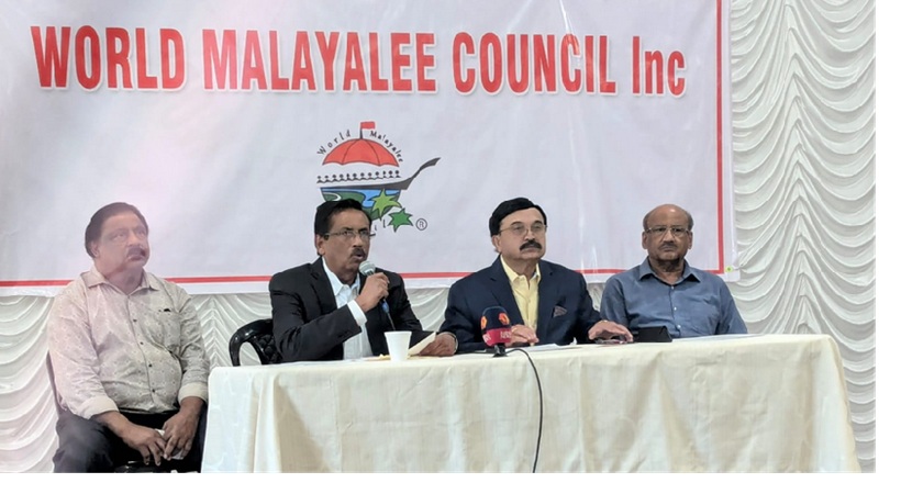 വേൾഡ് മലയാളി കൗൺസിൽ 30 വർഷത്തിന്റെ നിറവിൽ