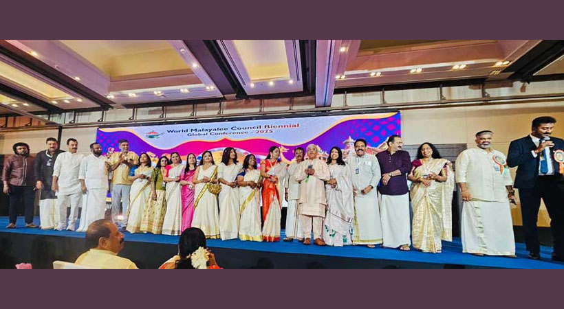 വേൾഡ് മലയാളി കൗൺസിൽ ഗ്ലോബൽ കൺവൻഷൻ വിജയകരമായി സമാപിച്ചു: ബാബു സ്റ്റീഫൻ പ്രസിഡൻ്റായി ചുമതലയേറ്റു