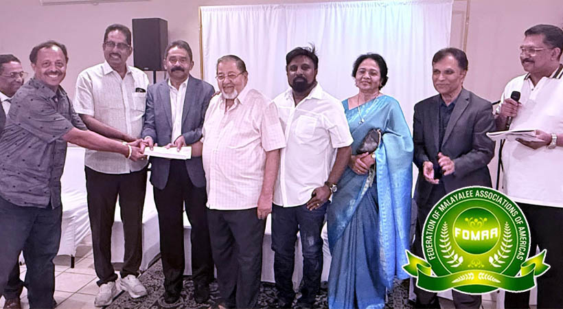 ഫോമാ കേരള കണ്‍വന്‍ഷന്‍ കോട്ടയത്ത്; ചരിത്രമാക്കാന്‍ ഹൂസ്റ്റണില്‍ വമ്പിച്ച കിക്ക് ഓഫ്‌
